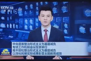 吴艳妮发文回应抢跑：对身边的印度选手出现误判，真的很对不起她